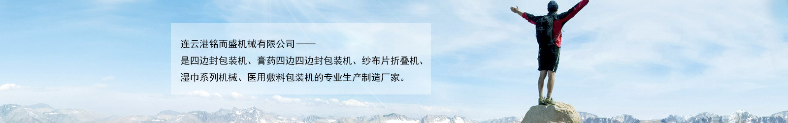 开云官方网页版