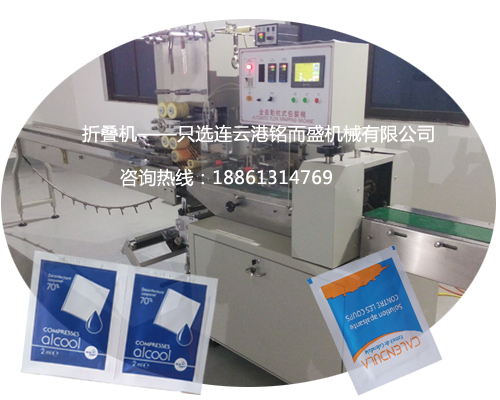 四边封开云官方网页版