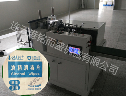 酒精片开云官方网页版
